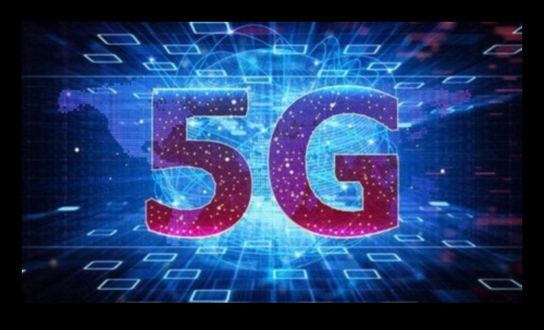 Frontiere inovatoare: modelarea peisajului tehnologiei 5G